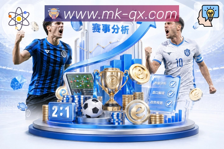 体育平台欢迎图