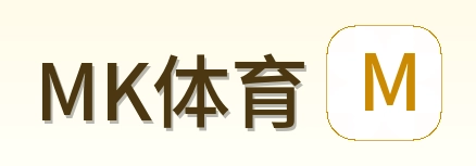 MK体育 Logo